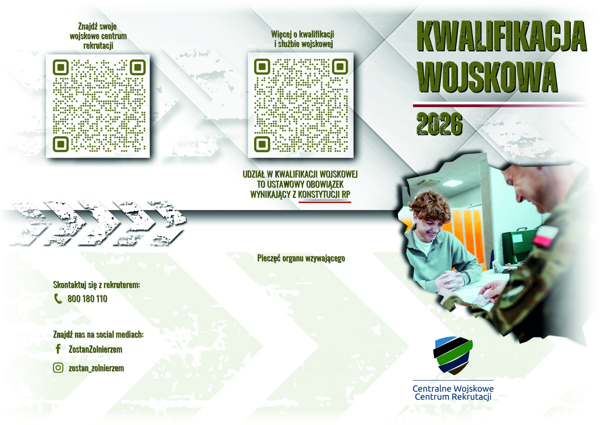 Plakat informacyjny o kwalifikacji wojskowej